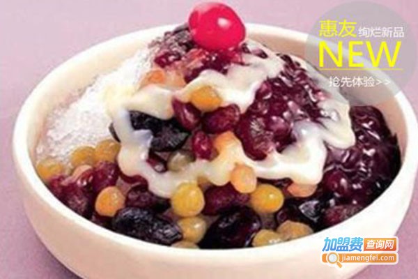 卡西恩奶茶汉堡加盟费