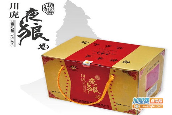 川虎夜狼酒加盟费