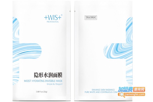 wis面膜加盟费