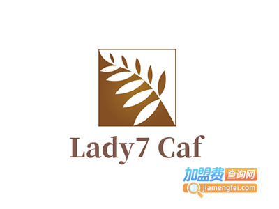 Lady7 Café加盟费