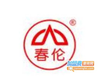 春伦茶叶加盟费