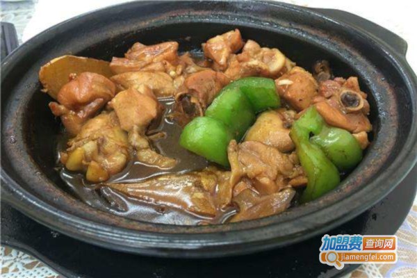 黄宇记黄焖鸡加盟费