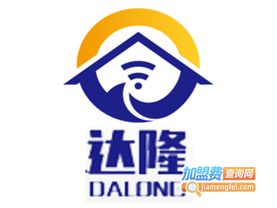 DALONG达隆智能家居加盟费