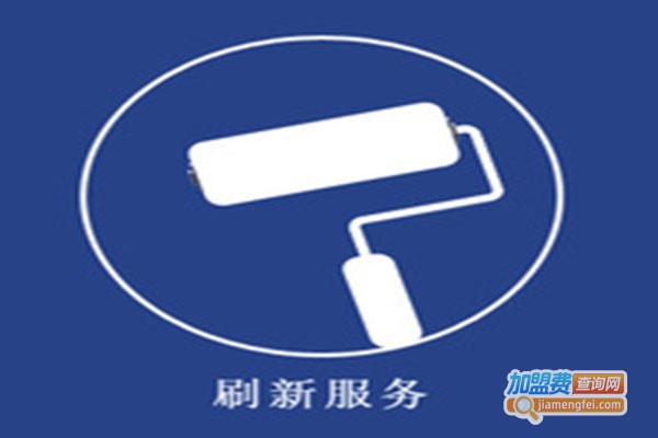 昌达涂料加盟门店