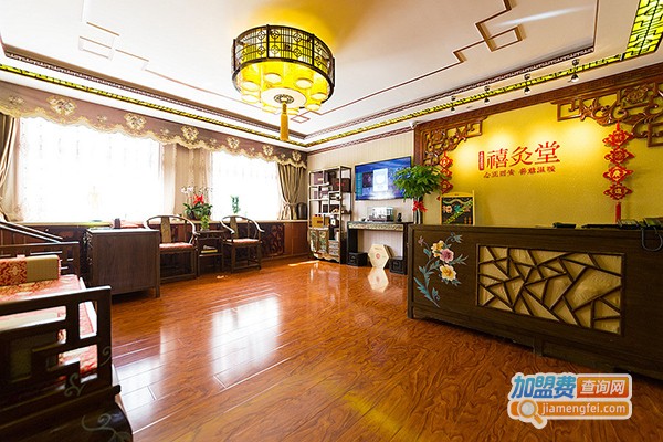 瑞颐堂药灸养生加盟门店