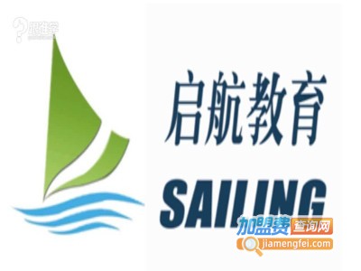 零点启航教育加盟电话