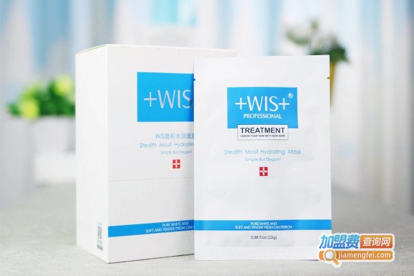 wis面膜加盟费
