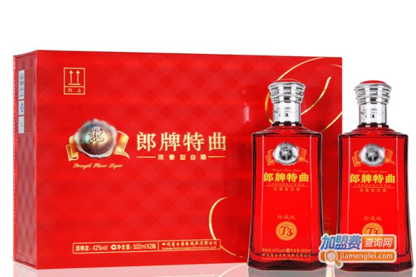 郎牌白酒加盟费