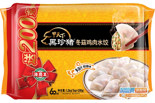 海霸王水饺加盟门店