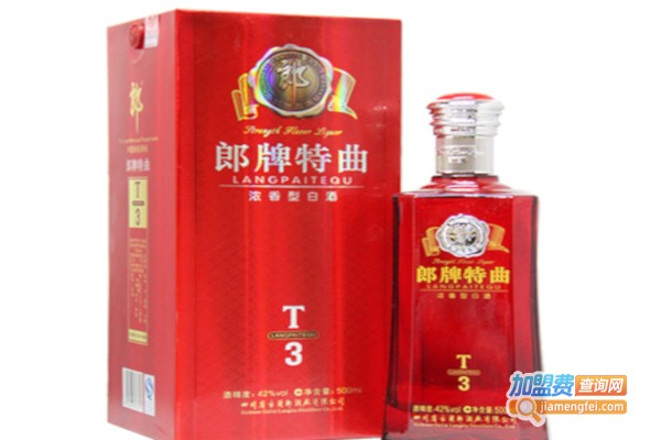 郎牌白酒加盟费