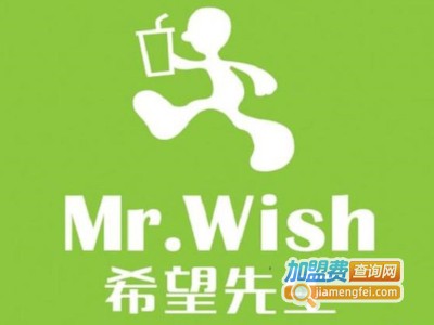Mr.Wish希望先生加盟费