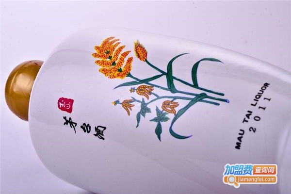 玉山茅台酒加盟费