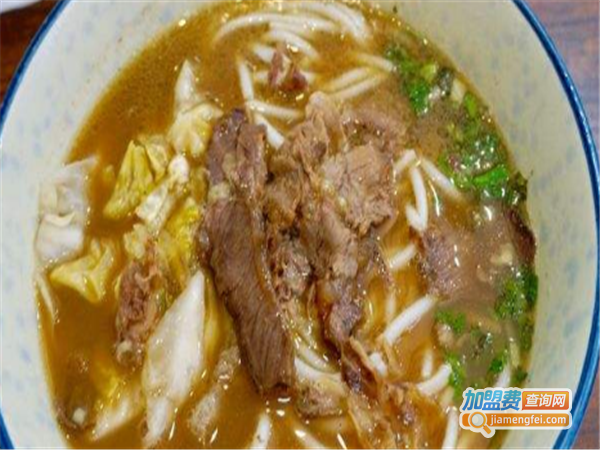 粱小担牛肉粉加盟费