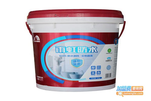雨虹涂料加盟门店