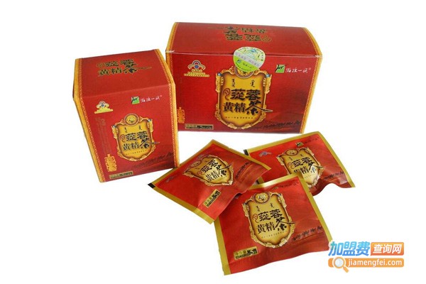 游牧一族加盟费