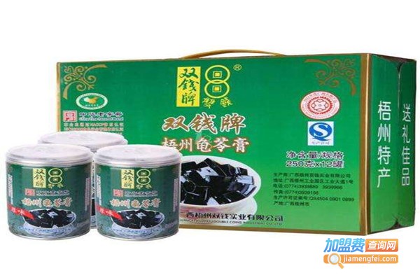 老牌双钱龟苓膏加盟费