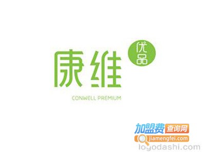 康维鲜奶茶加盟费