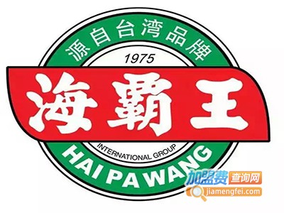 海霸王水饺加盟电话