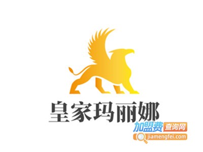 皇家玛丽娜全屋整装加盟