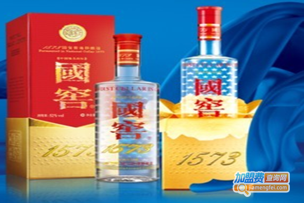 国窖一五七三白酒加盟门店