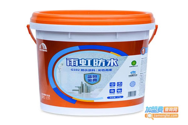 雨虹涂料加盟门店