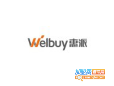 惠派橱柜加盟费