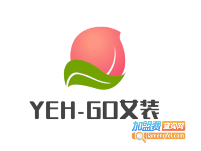 YEH-GO女装加盟费