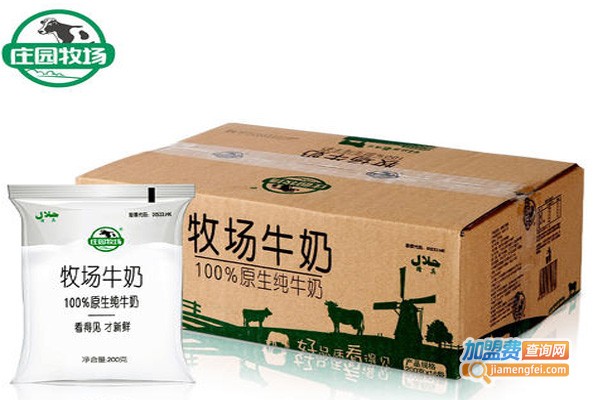 庄园乳业加盟费