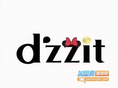 dzzit女装加盟费
