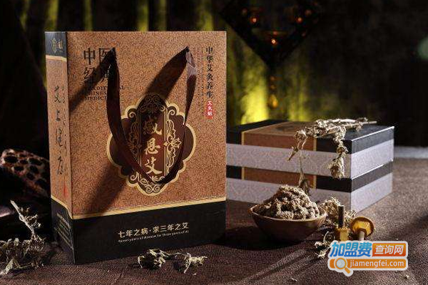 感恩艾加盟费