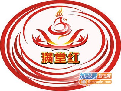 满堂红串串香火锅加盟