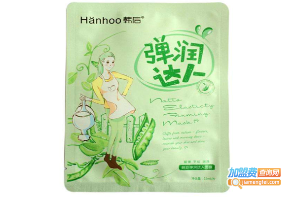 韩后达人面膜加盟费