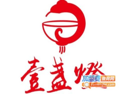壹盏灯加盟费
