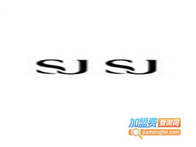 sjsj女装加盟费
