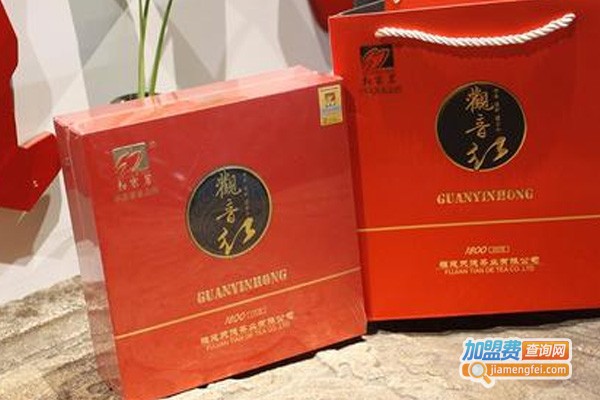 天德茶业加盟费