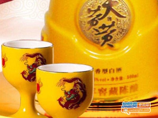 天黄黄酒加盟费