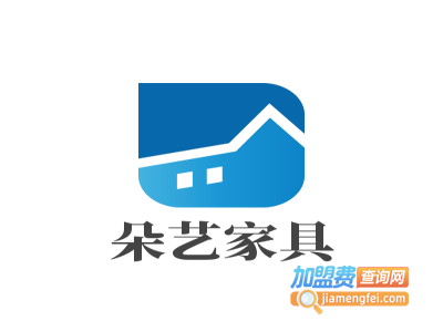 朵艺家具加盟费