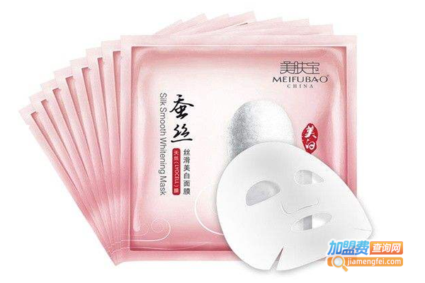 美肤宝面膜加盟费