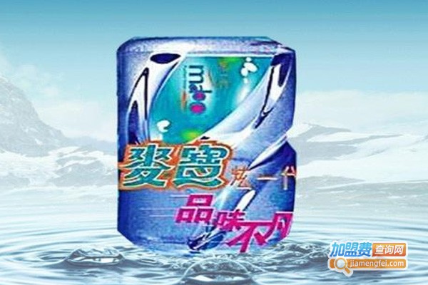 麦宝桶装水加盟费