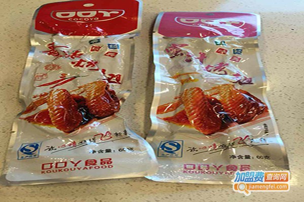 欧味多食品加盟门店