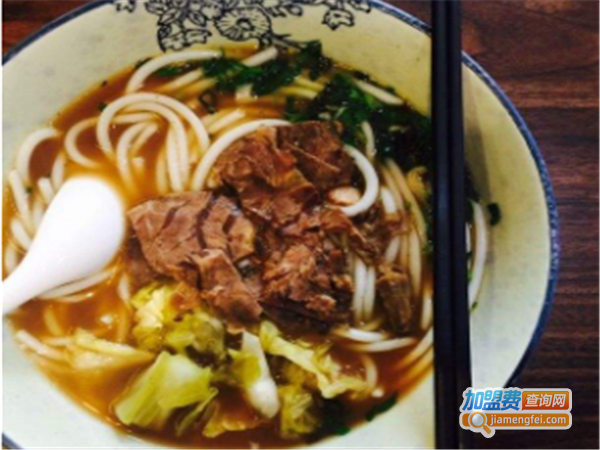 粱小担牛肉粉加盟费