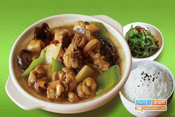 汇享福黄焖鸡加盟门店