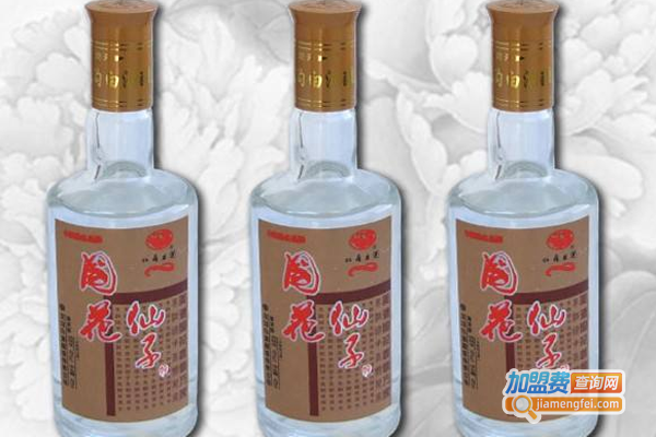 国花仙子白酒加盟费