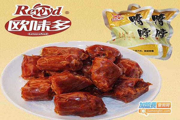 欧味多食品加盟门店