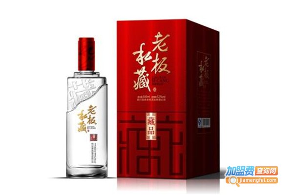 老板私藏酒加盟费
