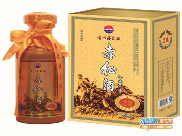 赤征酒加盟费