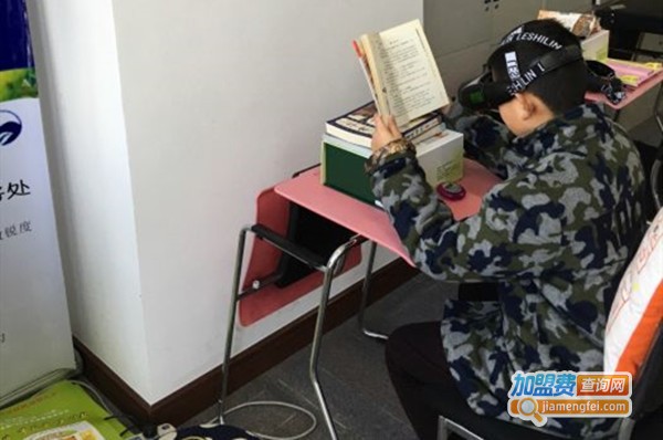 亮眼视力保健加盟费