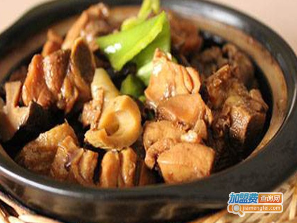 御味居黄焖鸡加盟费