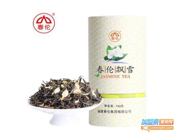 春伦茶叶加盟费