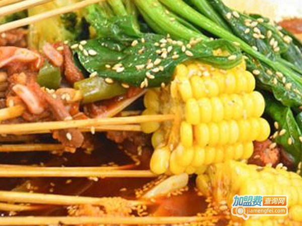 藏椒串串加盟费